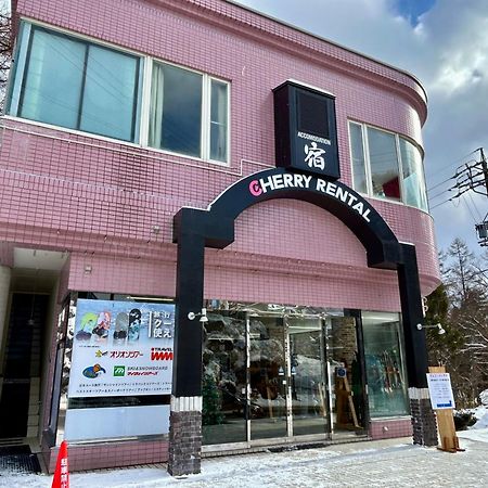 Hotel Montblanc Hakuba Exterior photo