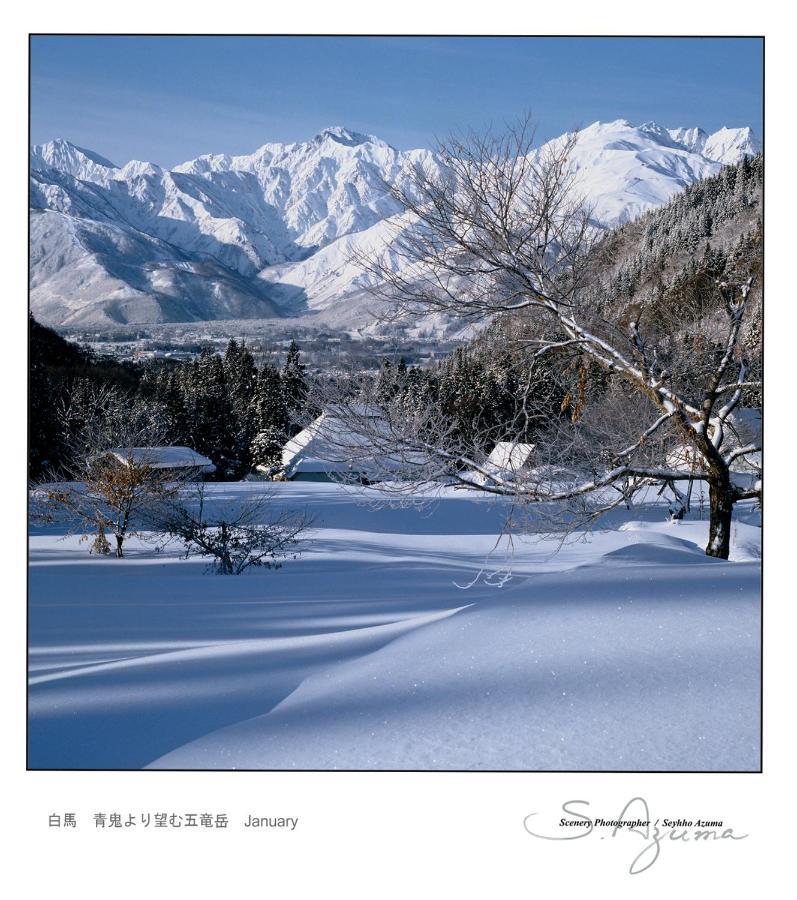 Hotel Montblanc Hakuba Exterior photo